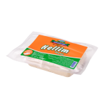 TAHSİLDAROĞLU HELLİM PEYNİRİ 225 GR 