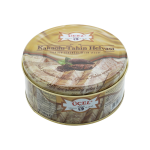 ÜÇEL HELVA  KAKAOLU TNK 830 GR 