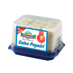 TAHSİLDAROĞLU BEYAZ PEYNİR DİLİM KEÇİ 450 GR 