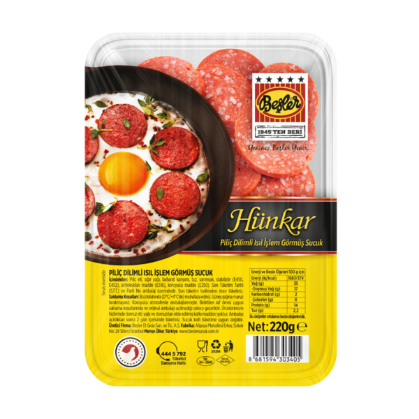 HÜNKAR PİLİÇ SUCUK DİLİMLİ 220 GR 