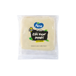 AKSA VKM KARS ESKİ KAŞAR PEYNİRİ KG