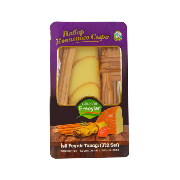 ERSOYLAR İSLİ PEYNİR TABAĞI (3 LÜ SET) 200 GR 