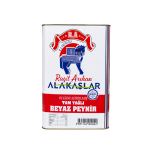 R.A ÇANAKKALE BEYAZ PEYNİR 17 KG