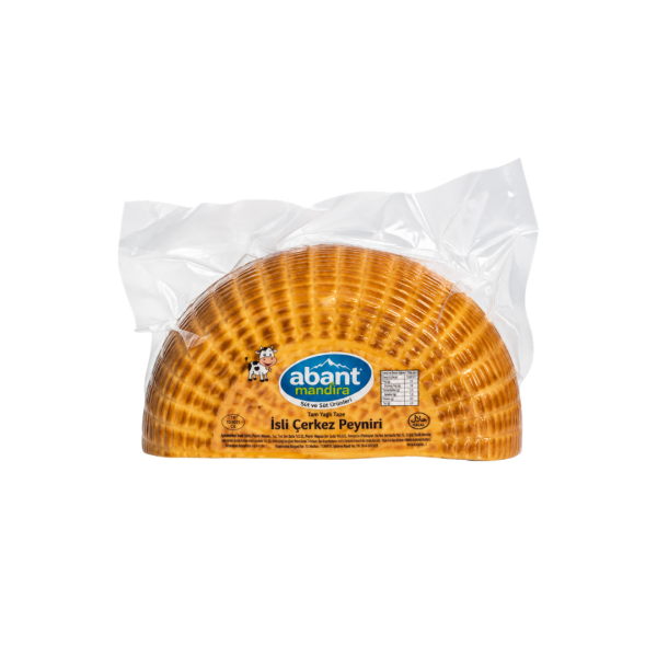 BOLU İSLİ PEYNİR KG