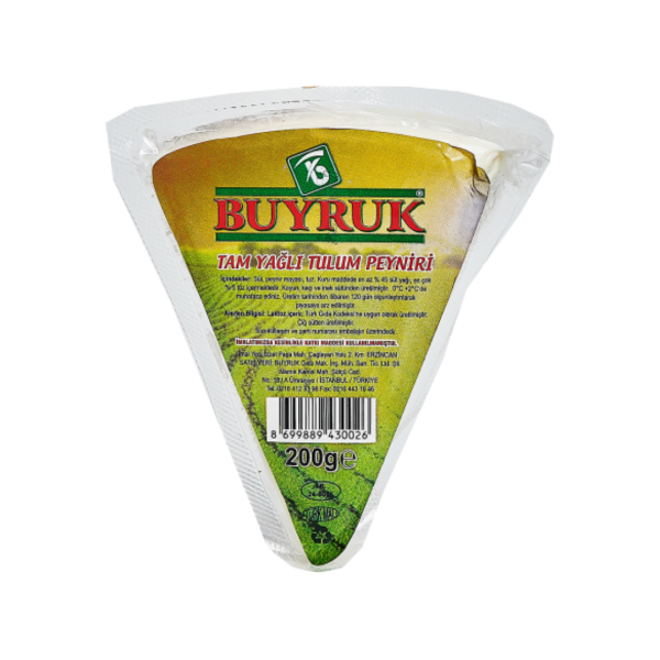 BUYRUK TULUM PEYNİRİ 200 GR 